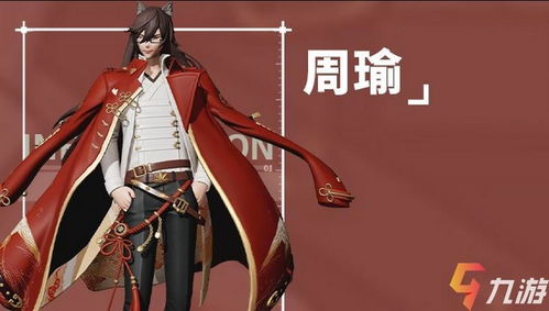 高能手办团流派解析：揭秘前期流阵容策略攻略