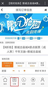 奥丘树海兑换码2025攻略:独家秘籍,畅玩必备! 奥丘树海兑换码2025攻略:独家秘籍,畅玩必备!