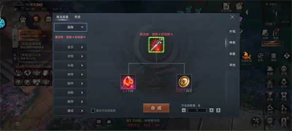 《地狱40剑客平民升级攻略》揭秘:高效升变技巧,轻松突破! 《地狱40剑客平民升级攻略》揭秘:高效升变技巧,轻松突破!