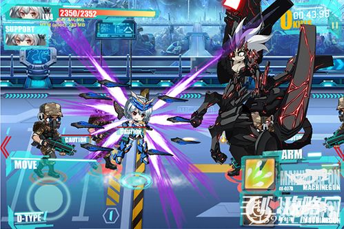 机动战姬聚变妮欧云雀技能解析：掌握最强战斗力攻略秘籍