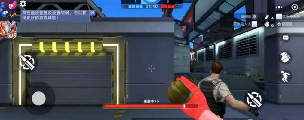 全民枪神:边境王者帧率优化攻略,灵敏度调整技巧大揭秘 全民枪神:边境王者帧率优化攻略,灵敏度调整技巧大揭秘