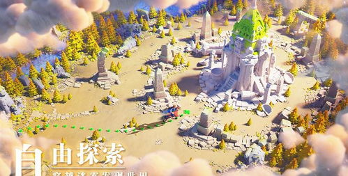 万国觉醒城堡升级攻略：揭秘满级所需誓盟之书数量及高效获取方法