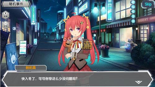 热门角色定制玩法盘点：人气角色排行揭秘，解锁个性游戏新境界