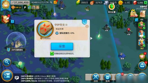 万国觉醒骑兵最佳文明攻略：揭秘国家选择技巧，轻松提升战斗力