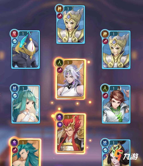 少年御灵师青鸾技能解析:解锁最强英雄属性攻略秘籍 少年御灵师青鸾技能解析:解锁最强英雄属性攻略秘籍