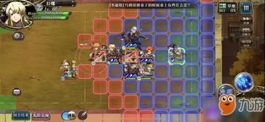 梦幻模拟战烬灭炎域低练度通关秘籍：轻松突破，高效攻略必备