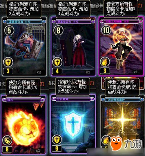 泰山王英雄技能深度解析：掌握御灵师核心攻略秘籍