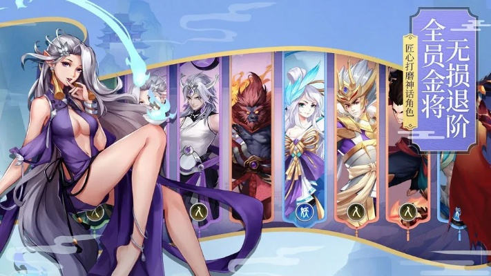 少年御灵师妲己技能解析：掌握最强英雄属性攻略秘籍