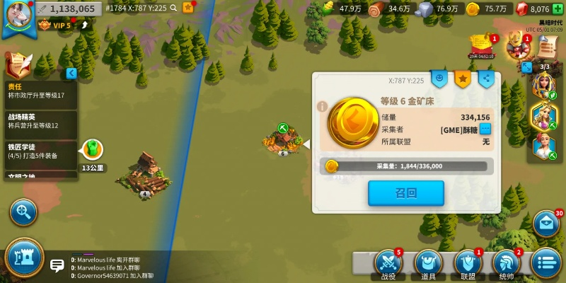 万国觉醒高效金币攻略：快速提升金币储备技巧揭秘