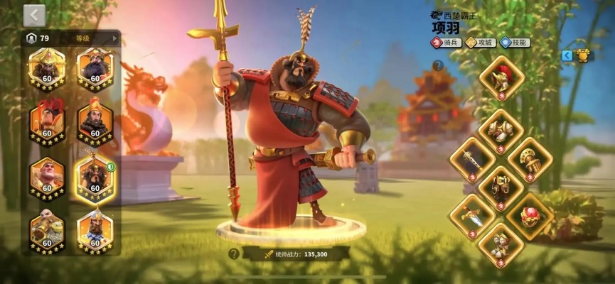 万国觉醒积分速刷攻略：高效联盟积分获取技巧揭秘