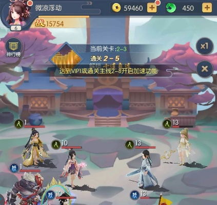 少年御灵师陆压英雄技能深度解析，掌握属性攻略助你战力飙升