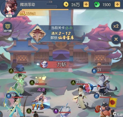 少年钟馗御灵技能深度解析：解锁最强英雄玩法攻略