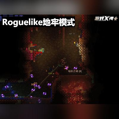 地底探险必备!盘点热门好玩游戏推荐,解锁地下世界新乐趣 地底探险必备!盘点热门好玩游戏推荐,解锁地下世界新乐趣