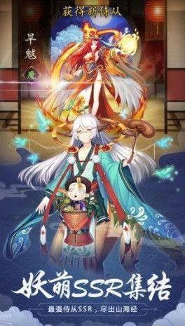 少年御灵师孟婆技能解析：全面攻略助你轻松上分