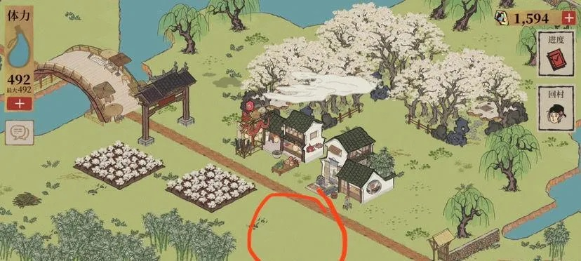 江南百景图窑器成就快速解锁攻略:高效技巧解析秘籍 江南百景图窑器成就快速解锁攻略:高效技巧解析秘籍