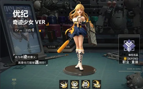 高能手办团钻石快速获取攻略，揭秘高效钻石获取技巧