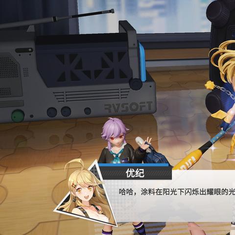 高能手办团造型币攻略：解锁隐藏功能，提升游戏体验必备！