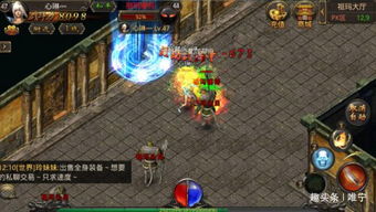 热血游戏盘点：下载量爆棚，十大热门排行推荐必玩