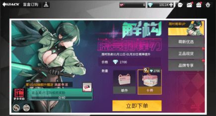 Fuli盲盒感恩回馈大放送,高能手办团福利攻略全解析 Fuli盲盒感恩回馈大放送,高能手办团福利攻略全解析