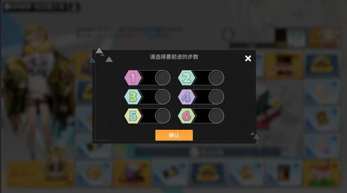 高能手办团向日葵少女活动攻略：深度解析玩法技巧