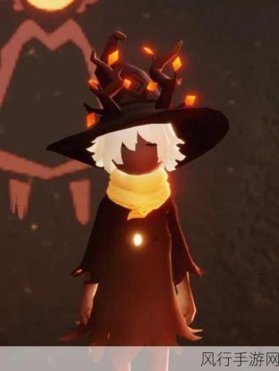 光遇巫师帽轻松入手攻略,揭秘独特获取技巧 光遇巫师帽轻松入手攻略,揭秘独特获取技巧