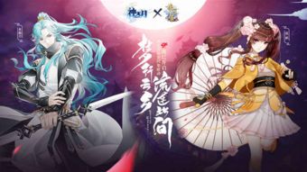 二次元游戏盘点:热门精选推荐,解锁最火二次元游戏秘籍 二次元游戏盘点:热门精选推荐,解锁最火二次元游戏秘籍