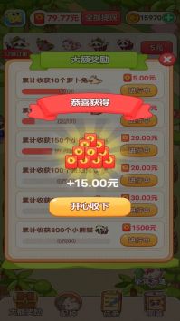 2024年度必玩程序生成游戏盘点：探索无限乐趣新选择