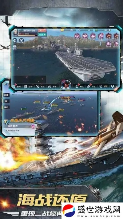 新手必看!口袋战舰阵容搭配攻略,轻松上分技巧大揭秘 新手必看!口袋战舰阵容搭配攻略,轻松上分技巧大揭秘