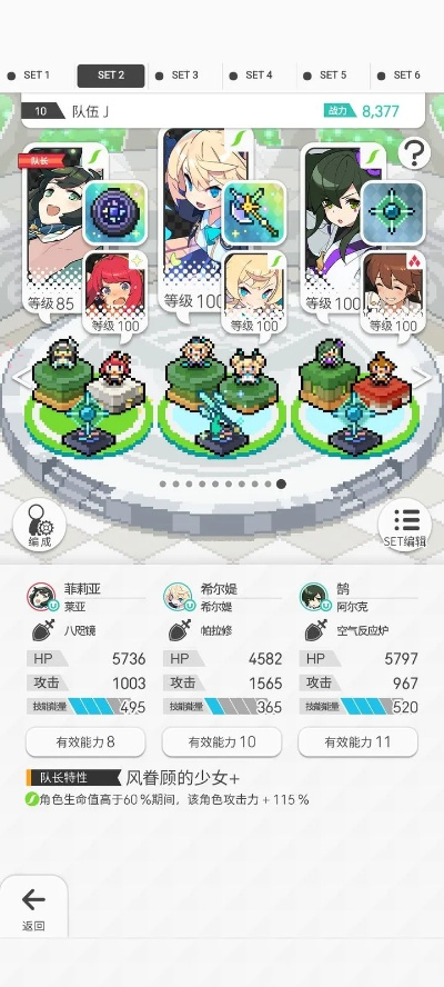 世界弹射物语ABS复刻：独家武器搭配攻略，助你轻松上分！