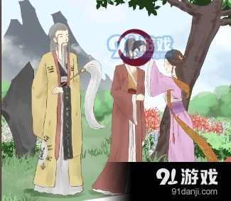 心悦君兮君知否第4关攻略:仙风道骨通关秘籍,轻松解锁隐藏技巧 心悦君兮君知否第4关攻略:仙风道骨通关秘籍,轻松解锁隐藏技巧