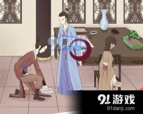 心悦君兮君知否第2关跳湖通关秘籍，轻松解锁隐藏技巧攻略