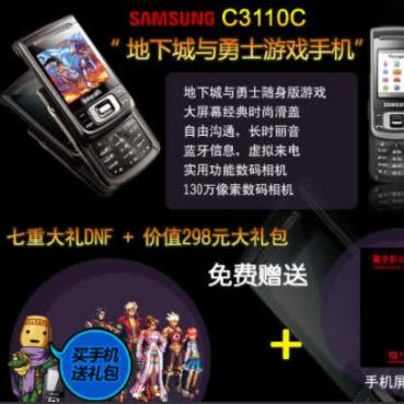 单机合作游戏盘点:揭秘十大热门佳作,体验最佳联动乐趣 单机合作游戏盘点:揭秘十大热门佳作,体验最佳联动乐趣