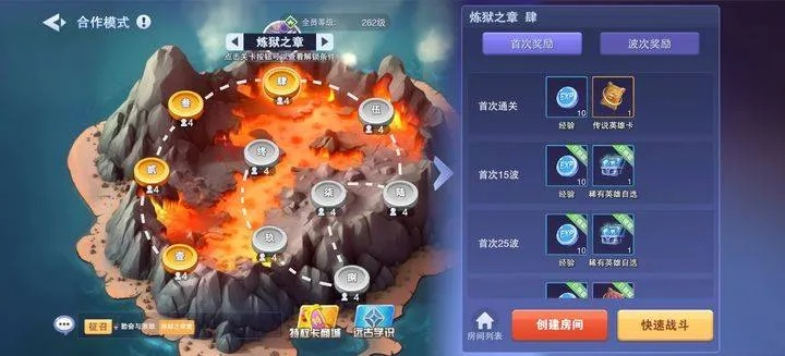 《守塔狂潮》揭秘：金卡攻略，轻松肝帝，告别氪金烦恼