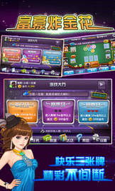 热门刷宝游戏盘点:揭秘最热刷宝游戏排行榜,畅玩新体验 热门刷宝游戏盘点:揭秘最热刷宝游戏排行榜,畅玩新体验