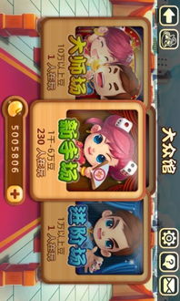 麻将游戏盘点：十大耐玩经典推荐，解锁无限乐趣！