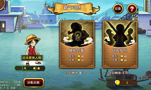 火车游戏盘点：独家推荐，最新热门不容错过