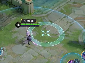 艾莉雅自动队高胜率攻略：掌握必胜技巧，轻松登顶巅峰