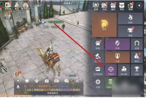 余烬风暴快速升级秘诀！独家技巧助你高效突破境界