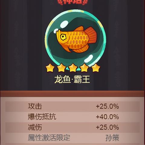 白嫖攻略：揭秘高效获取满星角色的独家秘籍