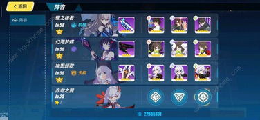 速刷魔法币攻略:揭秘怪兽之地的独门技巧,轻松提升战力 速刷魔法币攻略:揭秘怪兽之地的独门技巧,轻松提升战力