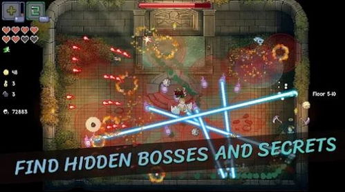 独家盘点：最新合作游戏攻略，解锁玩家互动新境界