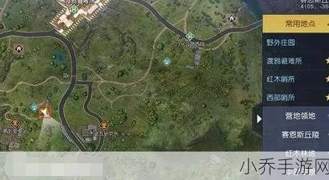 黎明觉醒路牌宝箱隐藏攻略：揭秘绝密位置！