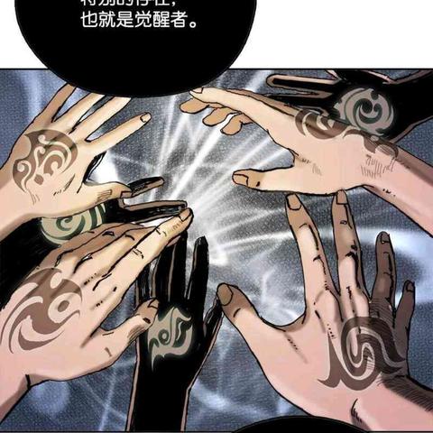 觉醒卡强度揭秘:深度解析卡片怪兽排行新趋势 觉醒卡强度揭秘:深度解析卡片怪兽排行新趋势