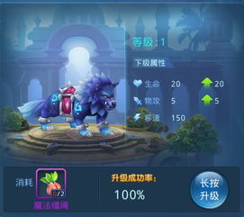 星辰奇缘免费礼包速领攻略，独家兑换技巧揭秘