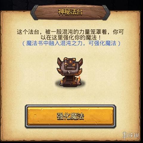 地底探险必备！精选热门地底游戏，下载量飙升，独家推荐！