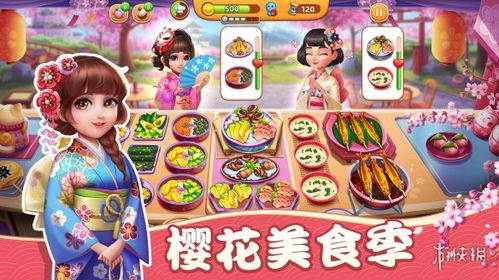 十大美食游戏盘点：揭秘最耐玩美食游戏排行，解锁最佳游戏体验