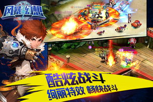 人气爆棚！盘点十大必玩团队角色扮演游戏，解锁团队协作新境界