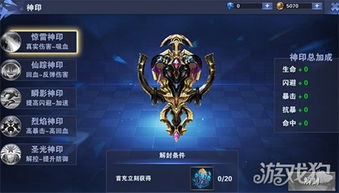 热门唯美游戏盘点：探索绝美视觉盛宴，解锁独家推荐秘籍