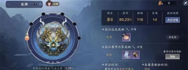 《异世轮回录》毒爆极限玩法揭秘:掌握核心技巧,轻松登顶巅峰 《异世轮回录》毒爆极限玩法揭秘:掌握核心技巧,轻松登顶巅峰