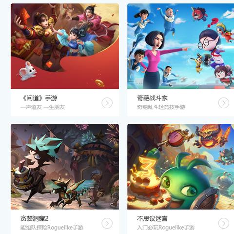 魔渊之刃背包快速合成攻略：包裹制作技巧大揭秘